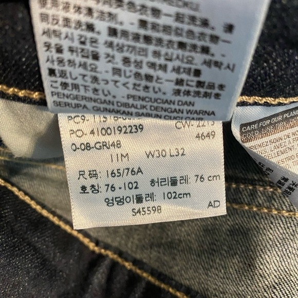 LEVIS 518 Superlow Bootcut Jeans ๐๐ - Picture 5 of 6